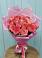 Букет 15 Розовых роз Равель в Белой Холунице