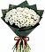 Букет цветов из: Хризантемы в Белой Холунице