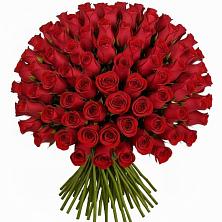 Букет Красные розы Чери Лав в Белой Холунице